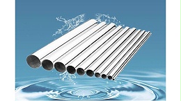 深圳不锈钢饮用水管哪个品牌好？选美龙管业，呵护健康好水管